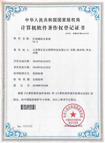 九五至尊VI-老品牌值得信任!