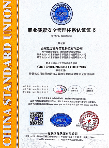 九五至尊VI-老品牌值得信任!