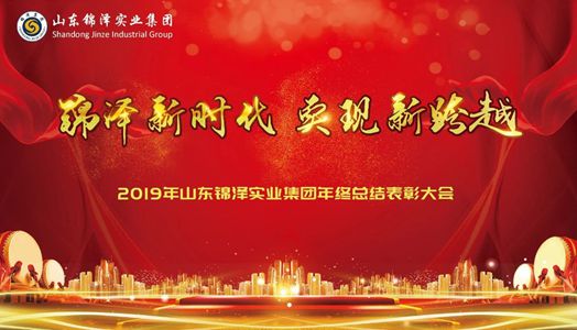 九五至尊VI-老品牌值得信任!