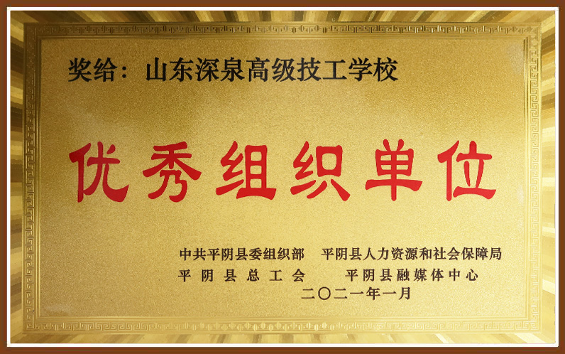 九五至尊VI-老品牌值得信任!