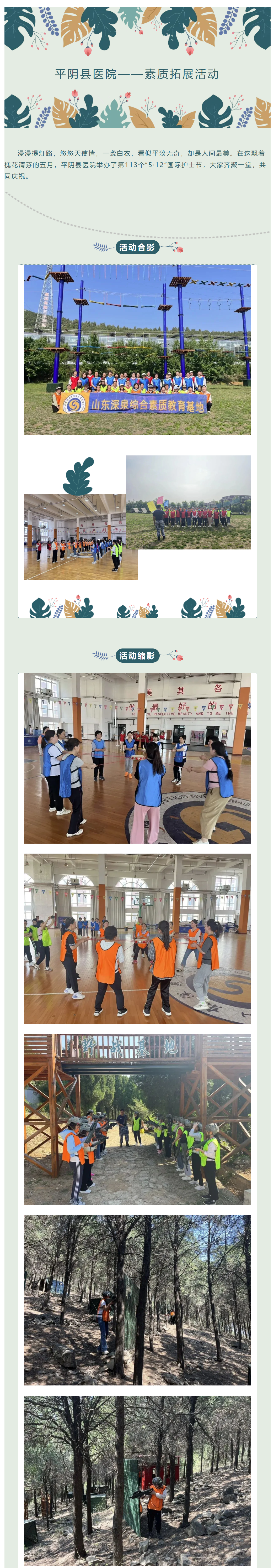 九五至尊VI-老品牌值得信任!