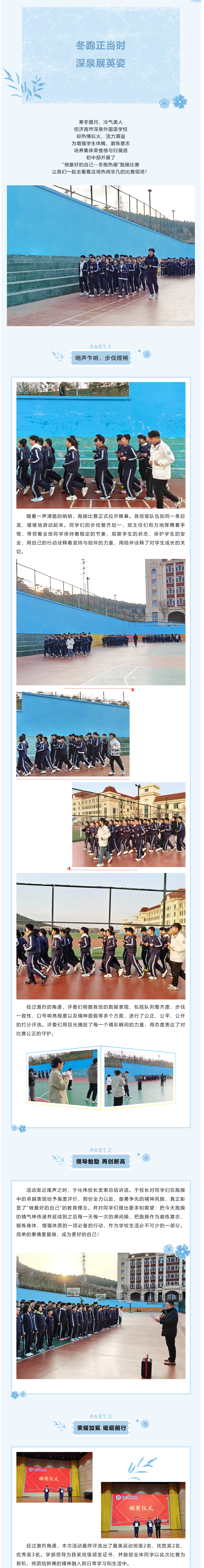 九五至尊VI-老品牌值得信任!