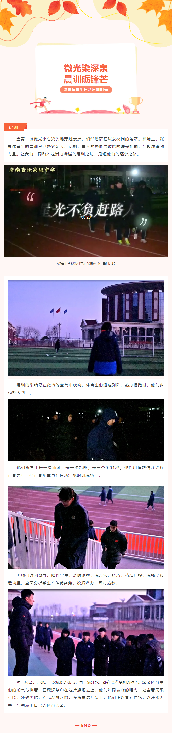 九五至尊VI-老品牌值得信任!