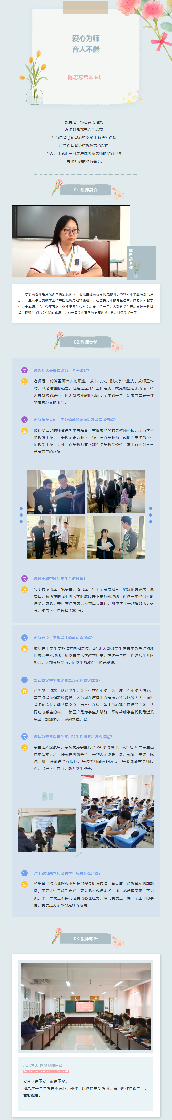 九五至尊VI-老品牌值得信任!