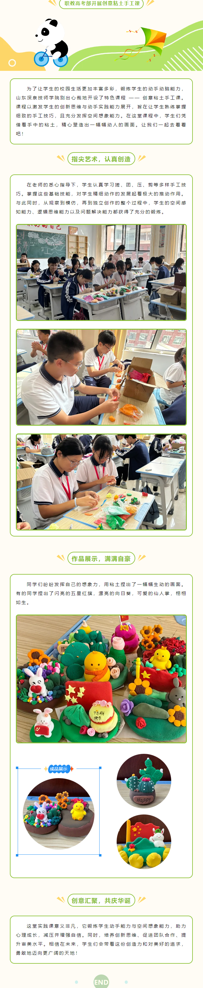 九五至尊VI-老品牌值得信任!