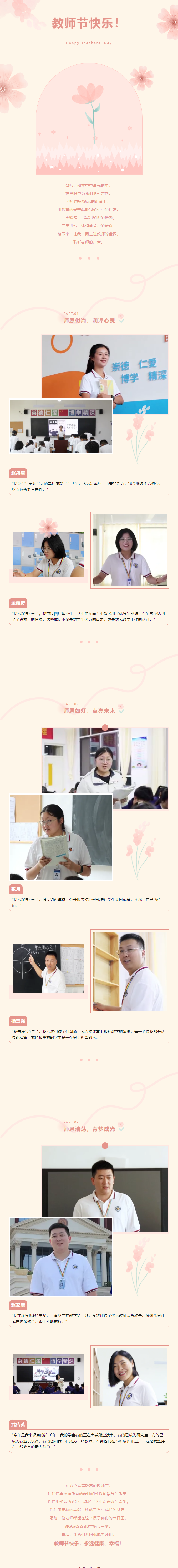 九五至尊VI-老品牌值得信任!