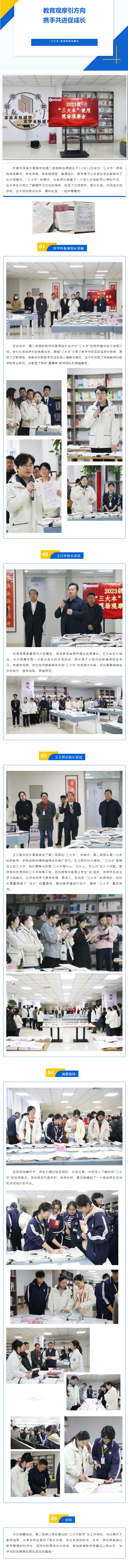 九五至尊VI-老品牌值得信任!