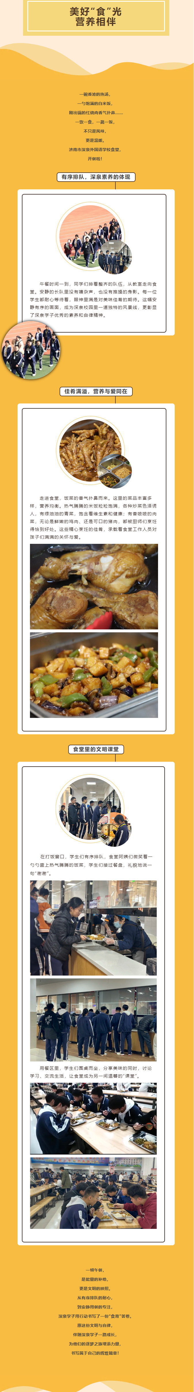 九五至尊VI-老品牌值得信任!