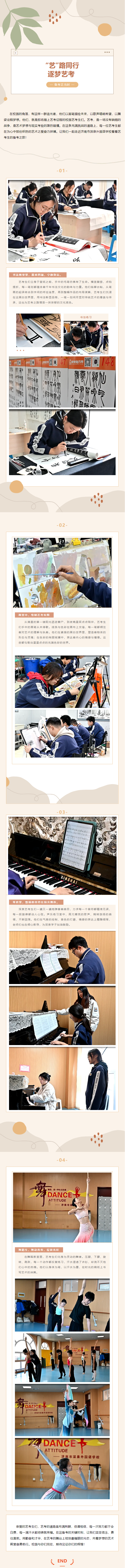 九五至尊VI-老品牌值得信任!