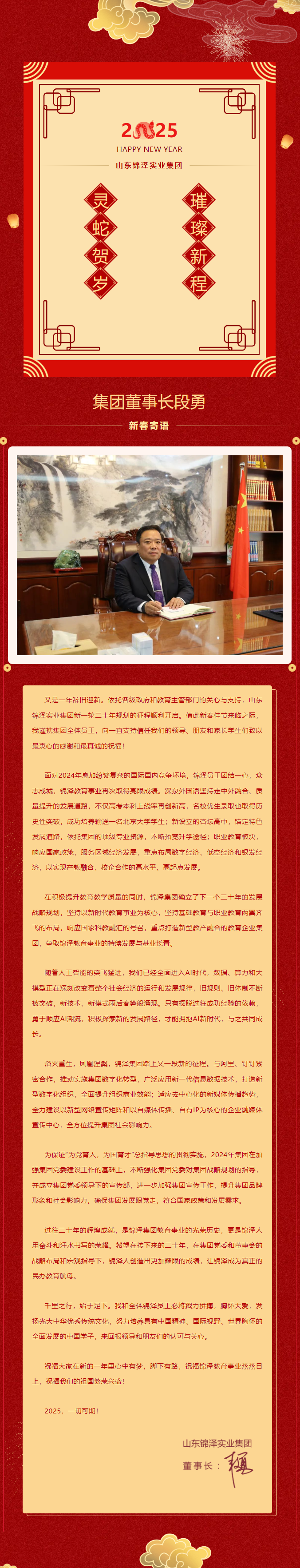 九五至尊VI-老品牌值得信任!
