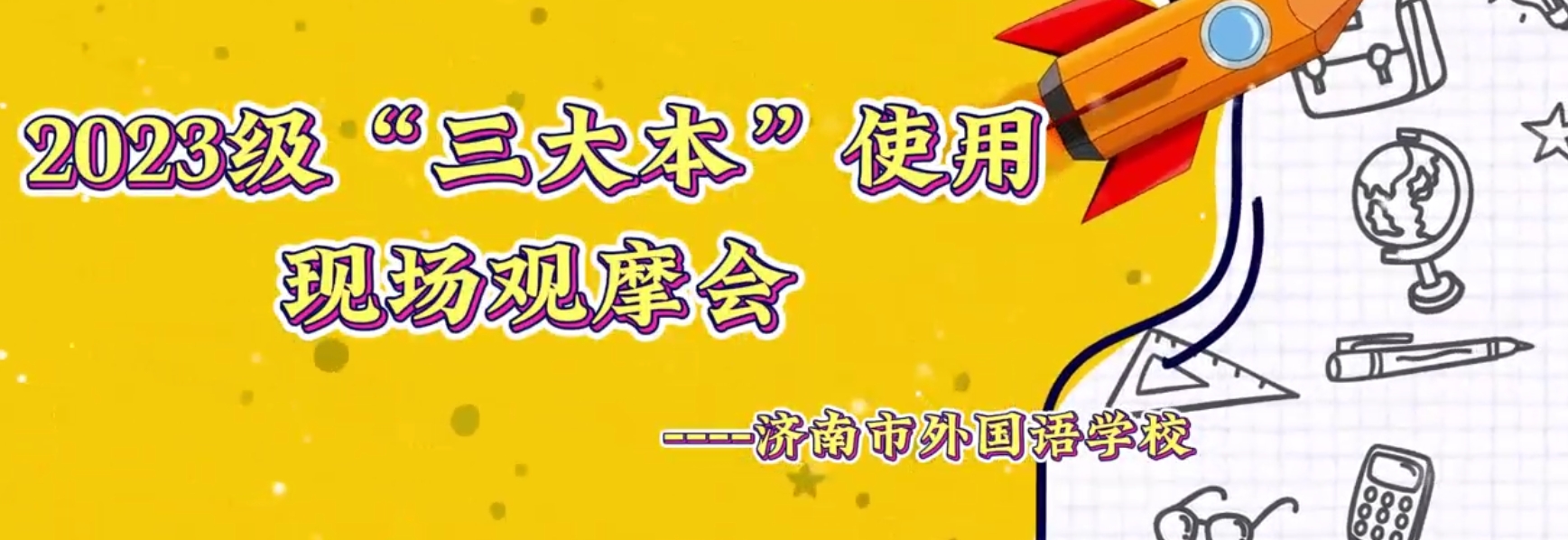 九五至尊VI-老品牌值得信任!