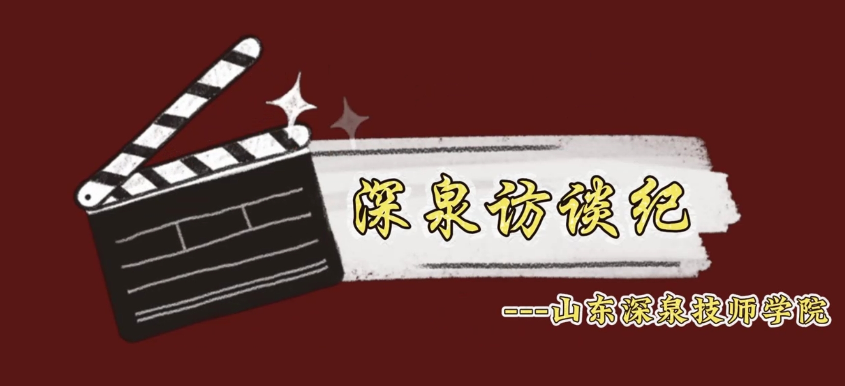 九五至尊VI-老品牌值得信任!