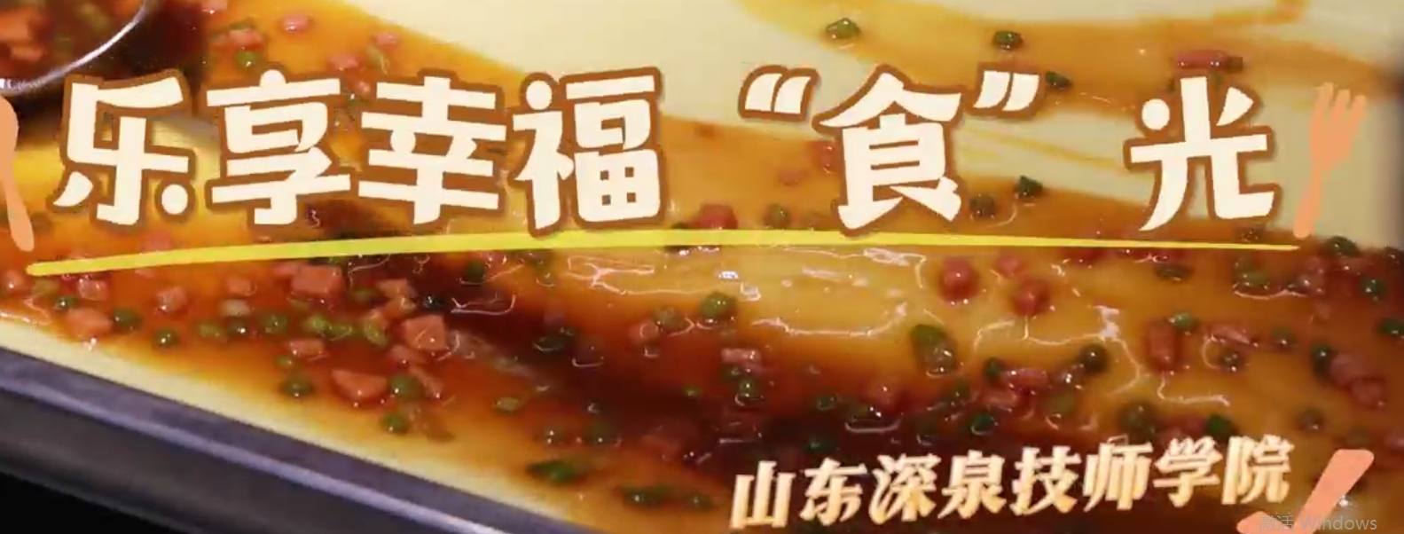 九五至尊VI-老品牌值得信任!