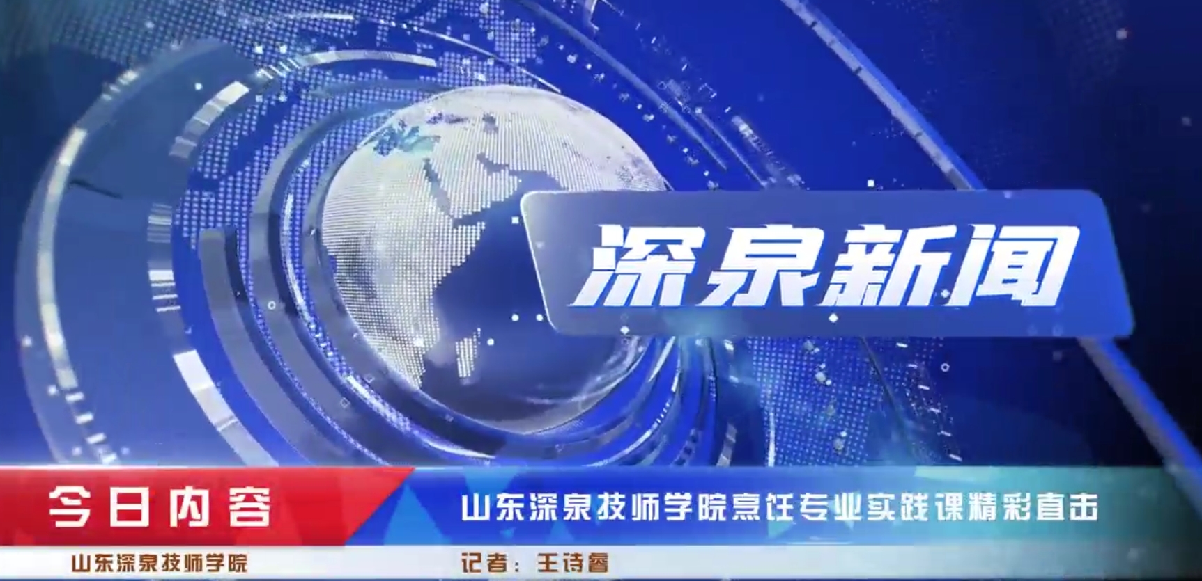 九五至尊VI-老品牌值得信任!