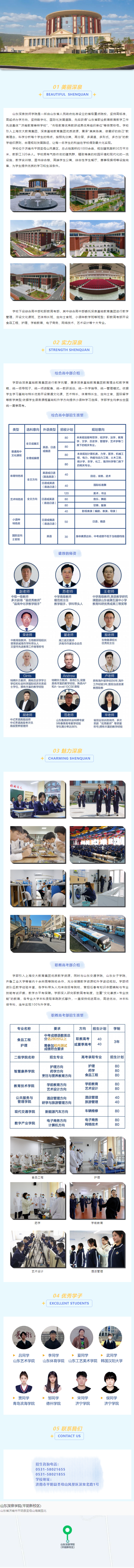 九五至尊VI-老品牌值得信任!