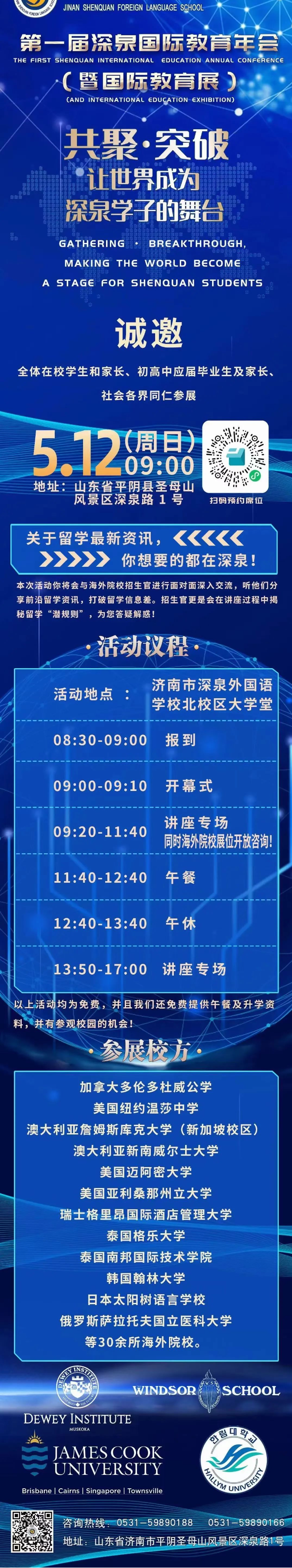 九五至尊VI-老品牌值得信任!