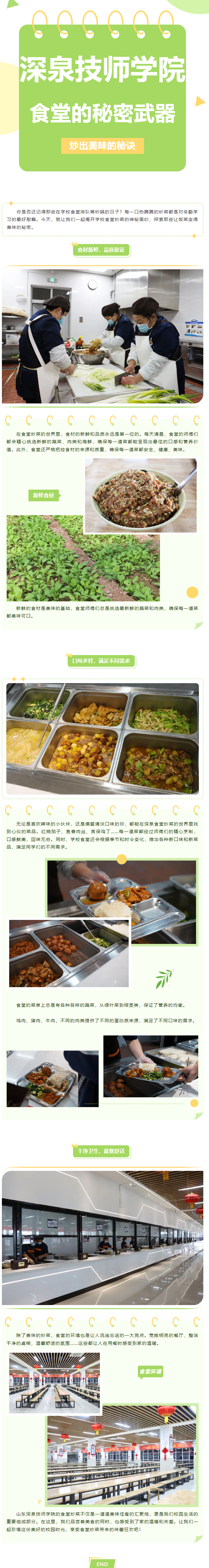 九五至尊VI-老品牌值得信任!