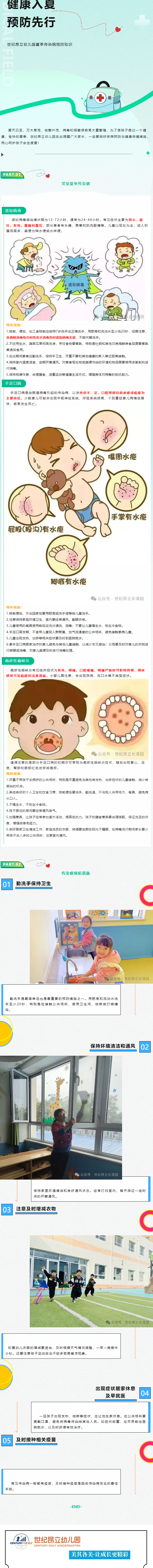 九五至尊VI-老品牌值得信任!