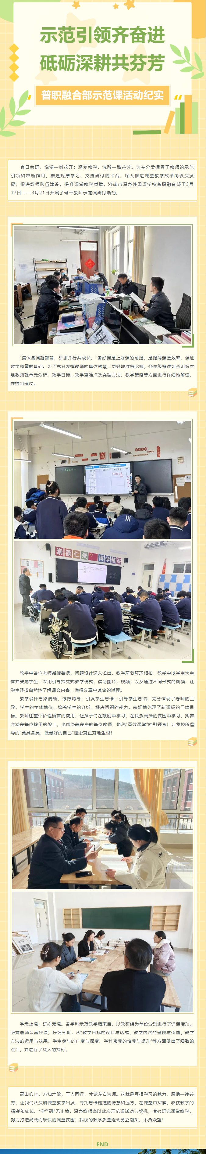 九五至尊VI-老品牌值得信任!