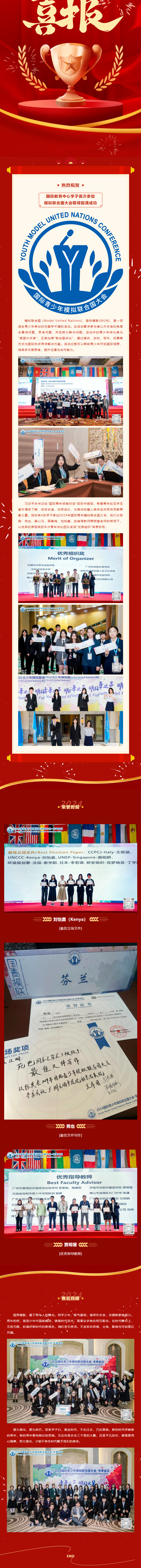 九五至尊VI-老品牌值得信任!