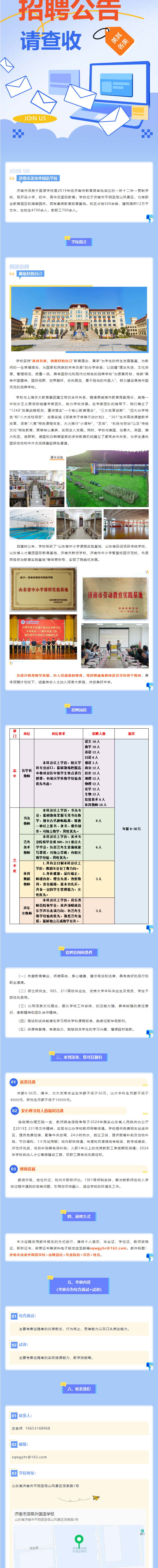 九五至尊VI-老品牌值得信任!