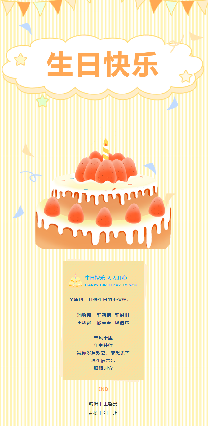 九五至尊VI-老品牌值得信任!