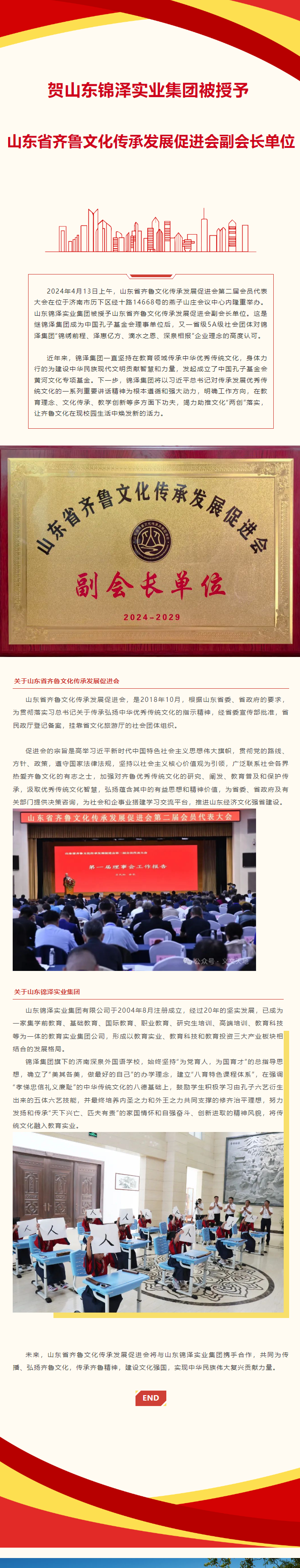 九五至尊VI-老品牌值得信任!