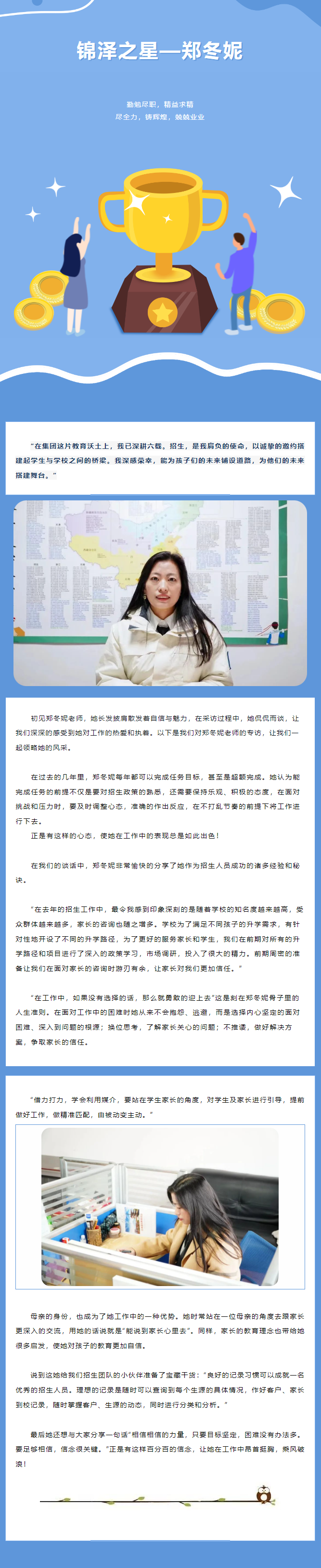 九五至尊VI-老品牌值得信任!