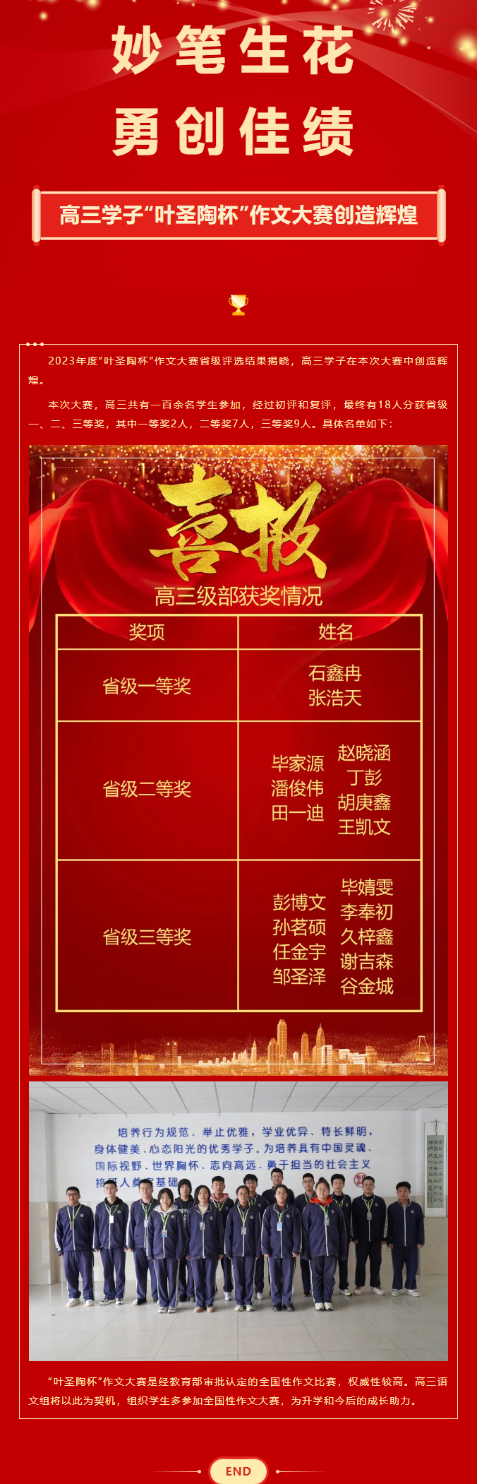 九五至尊VI-老品牌值得信任!