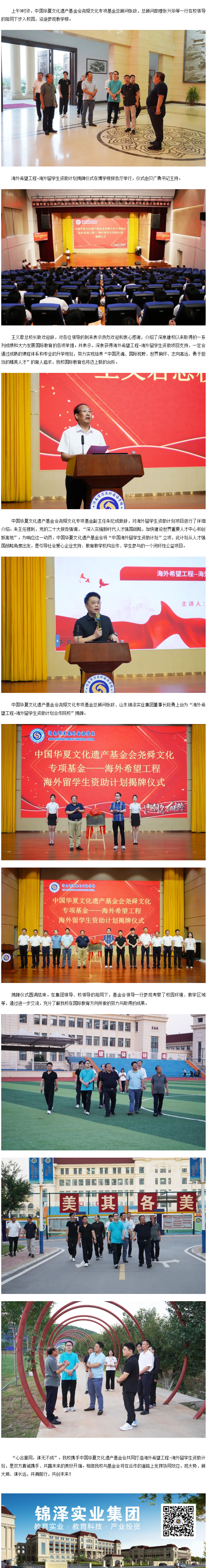 九五至尊VI-老品牌值得信任!