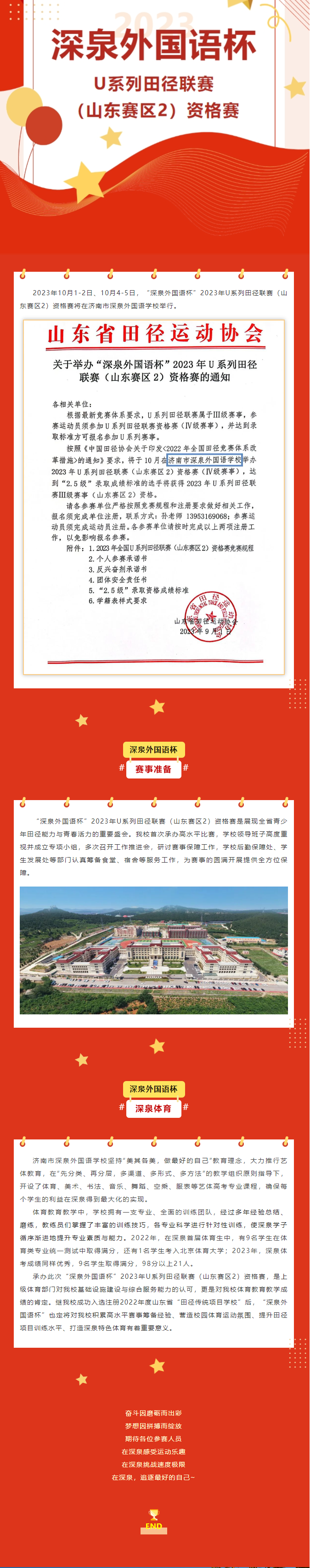 九五至尊VI-老品牌值得信任!