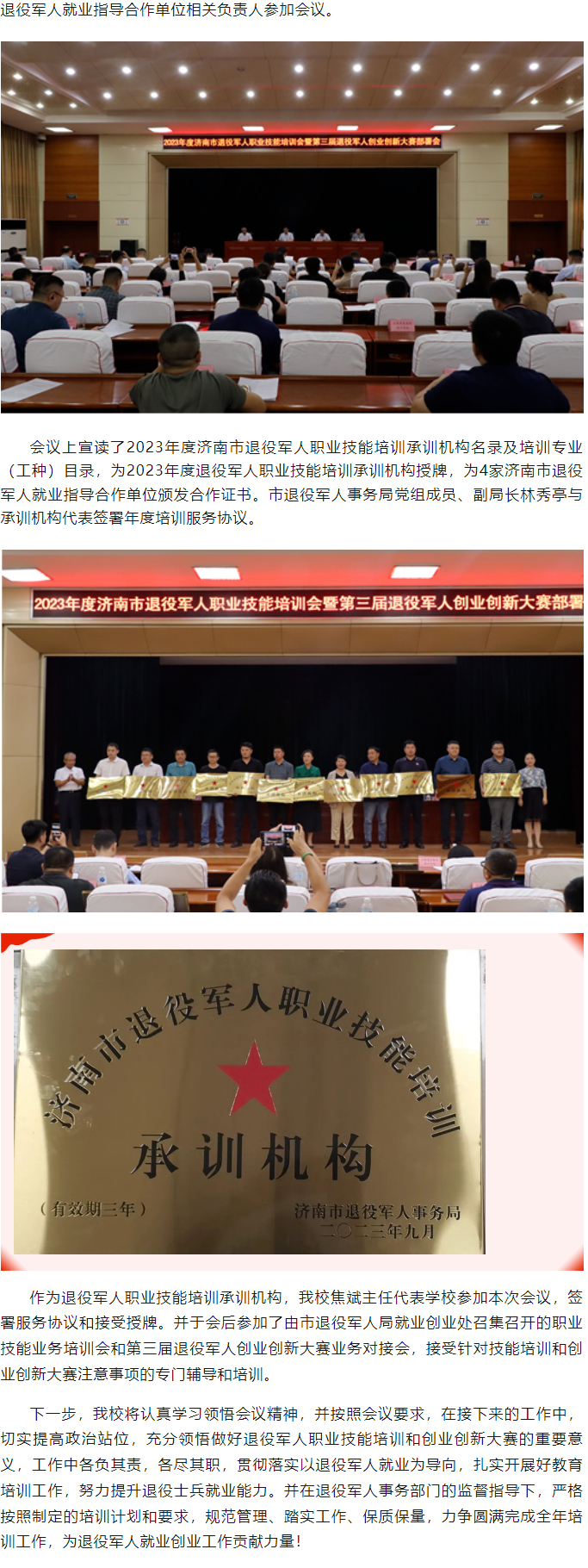 九五至尊VI-老品牌值得信任!