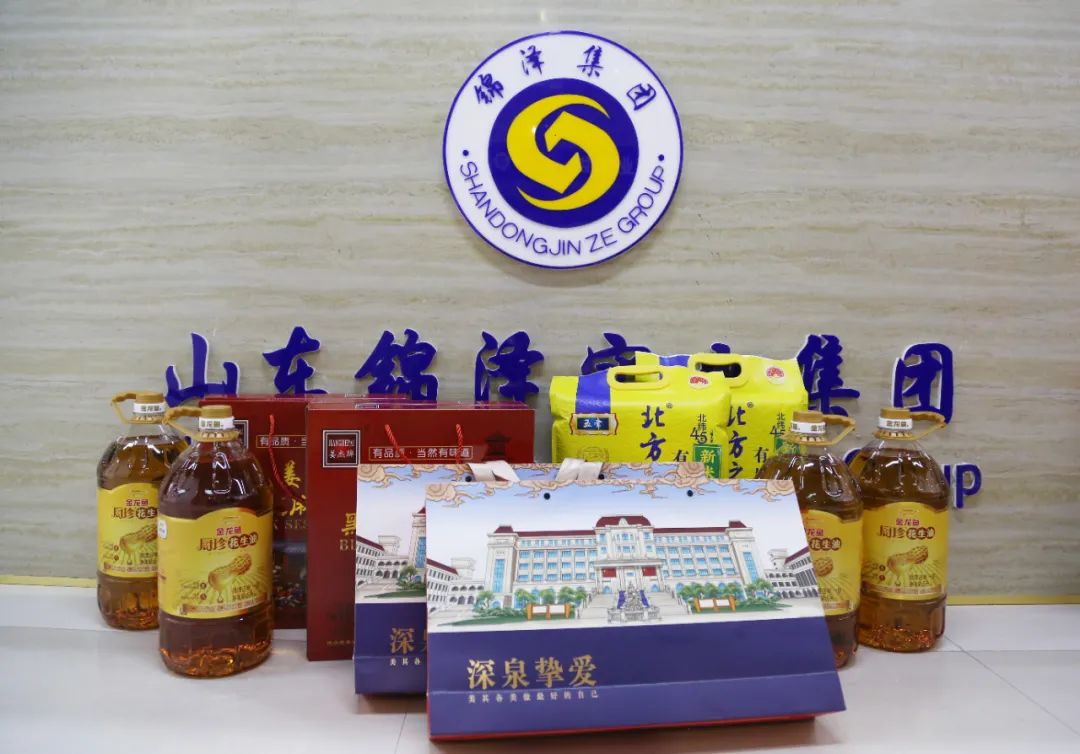 九五至尊VI-老品牌值得信任!
