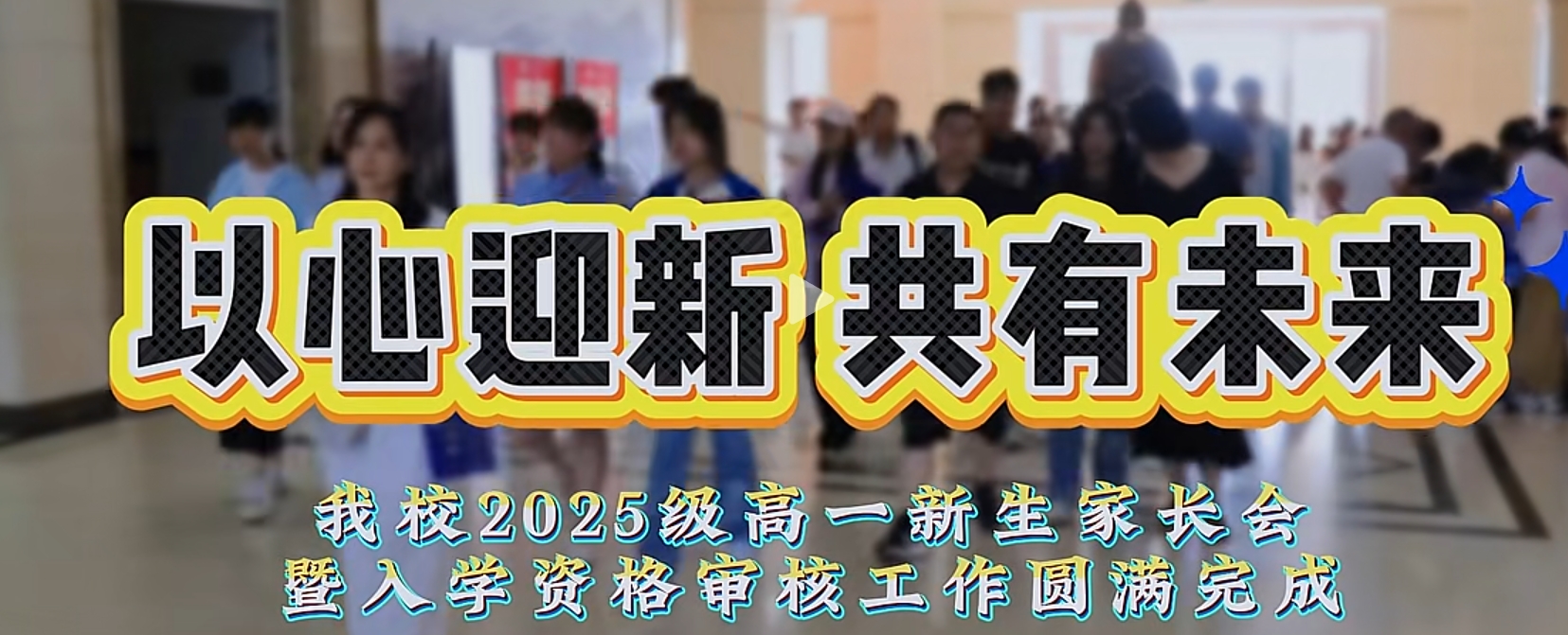 九五至尊VI-老品牌值得信任!