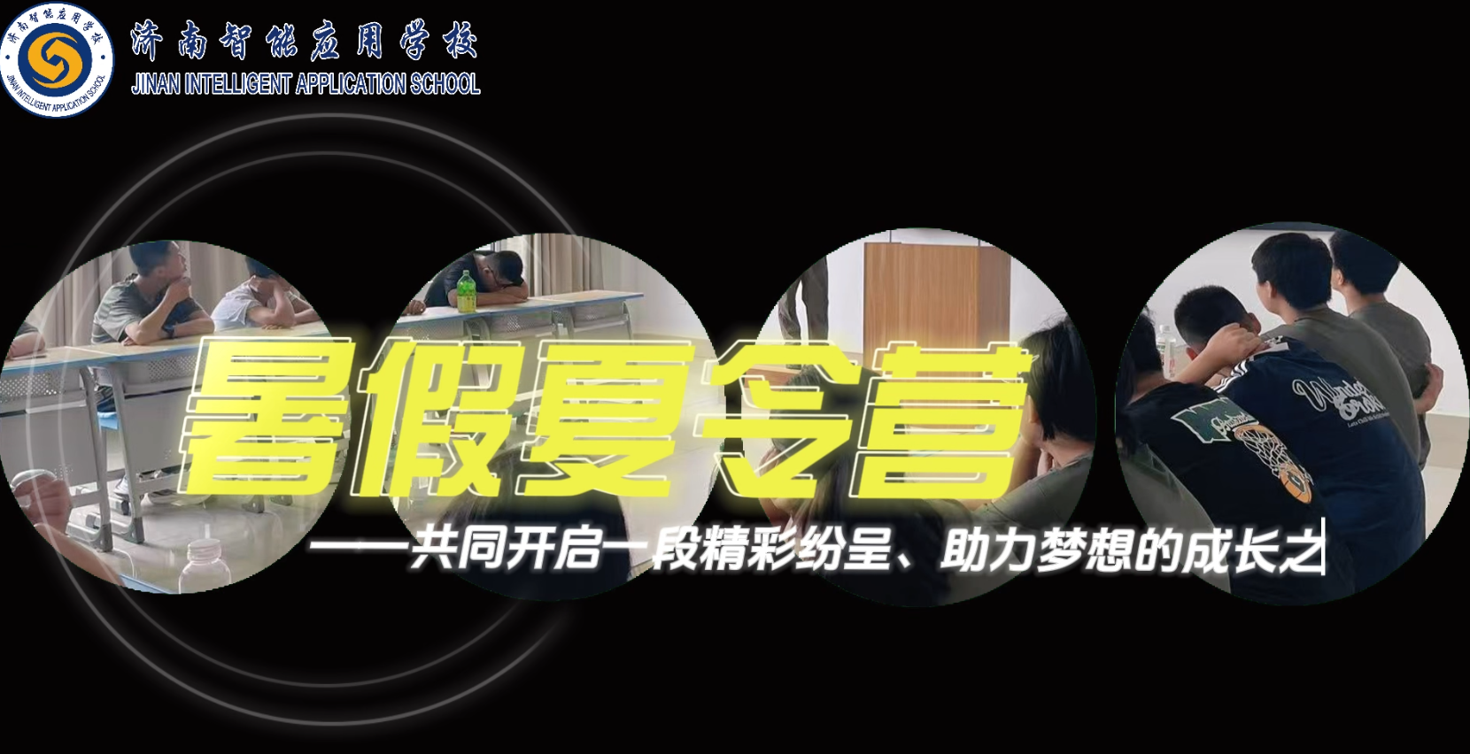 九五至尊VI-老品牌值得信任!