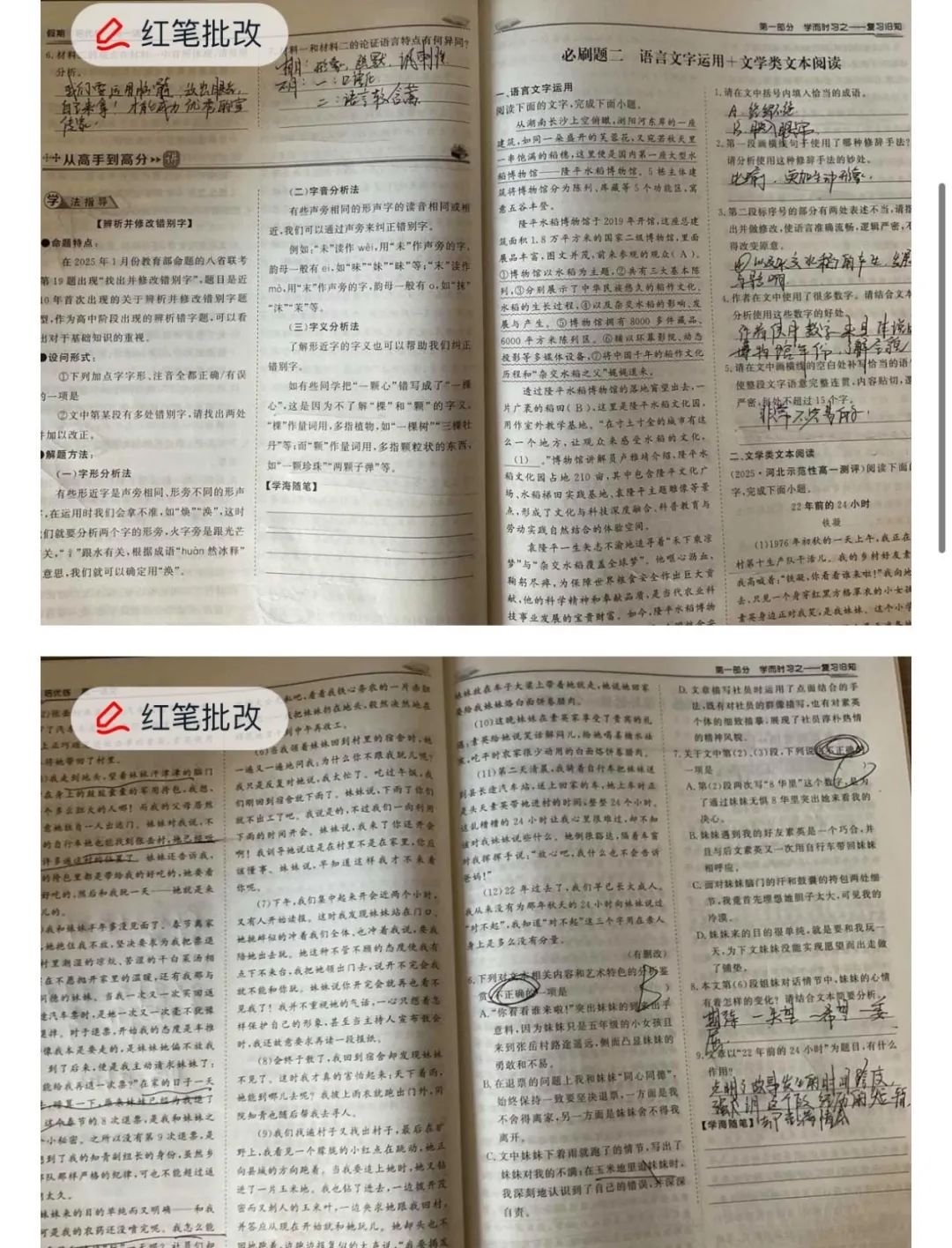 九五至尊VI-老品牌值得信任!