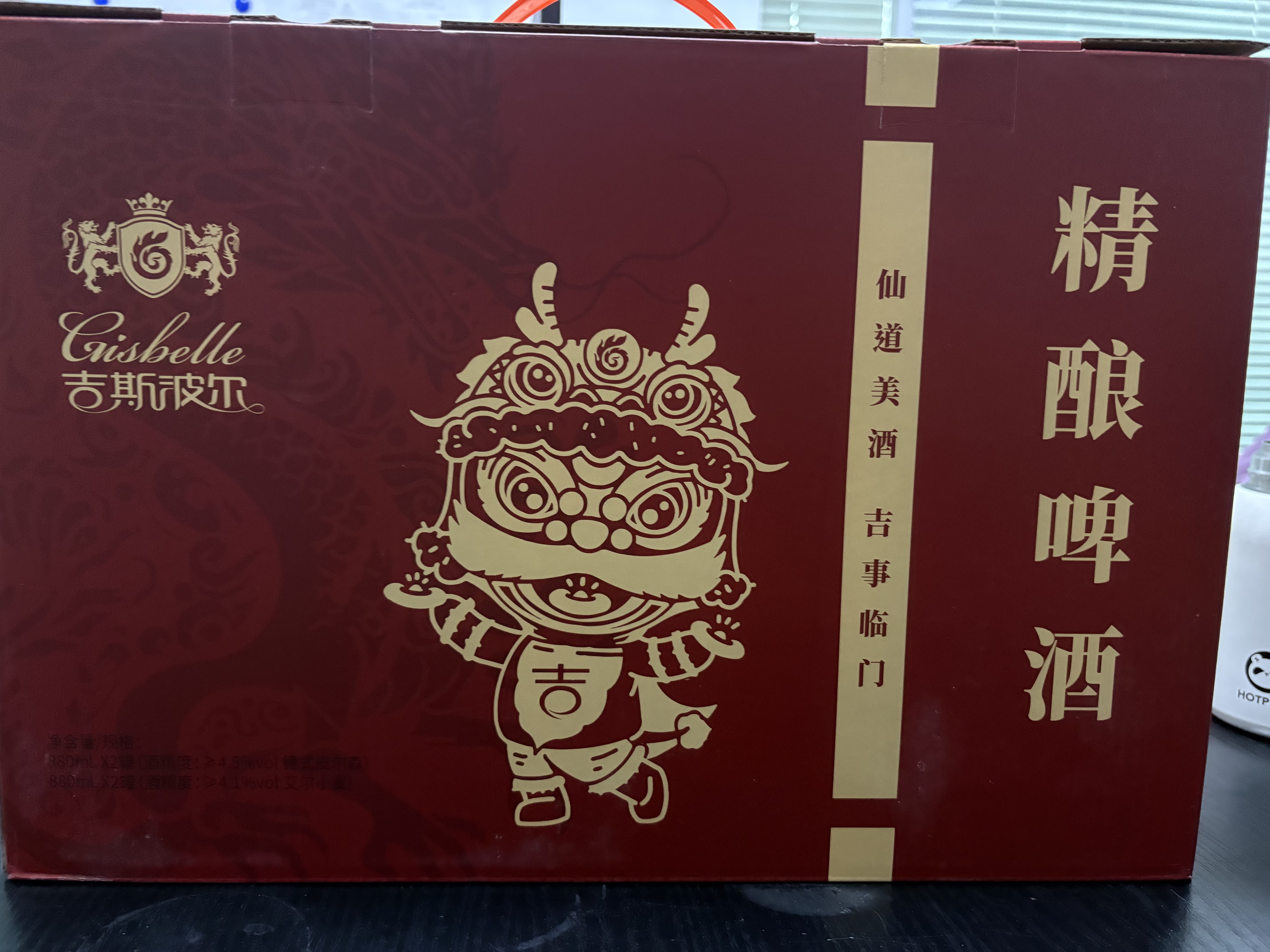 九五至尊VI-老品牌值得信任!