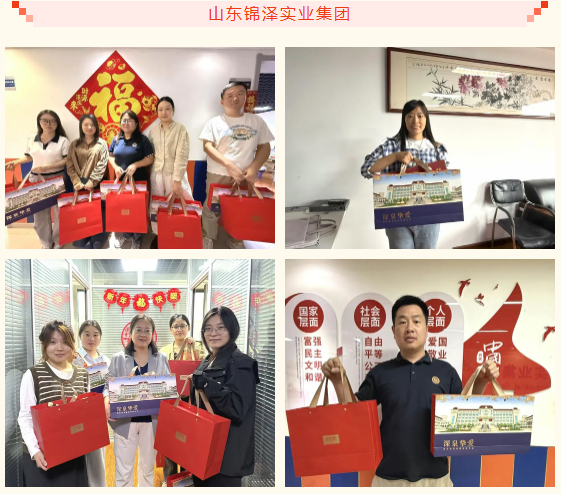 九五至尊VI-老品牌值得信任!