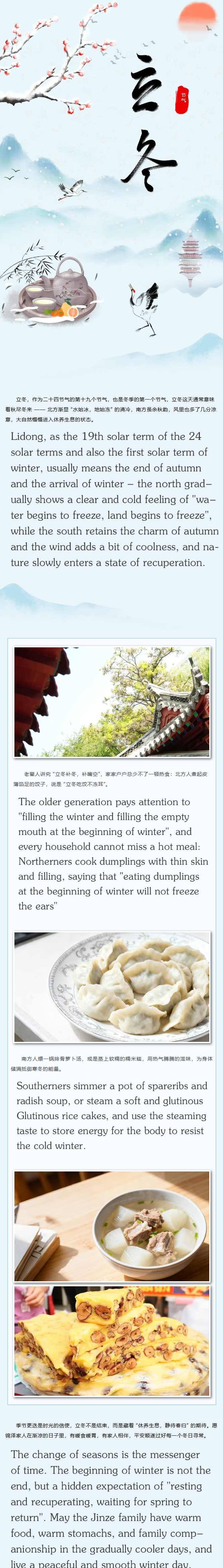 九五至尊VI-老品牌值得信任!