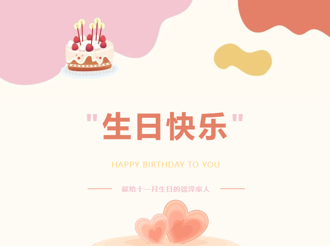 九五至尊VI-老品牌值得信任!