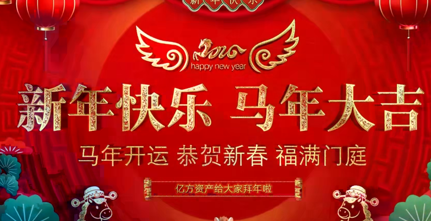 九五至尊VI-老品牌值得信任!