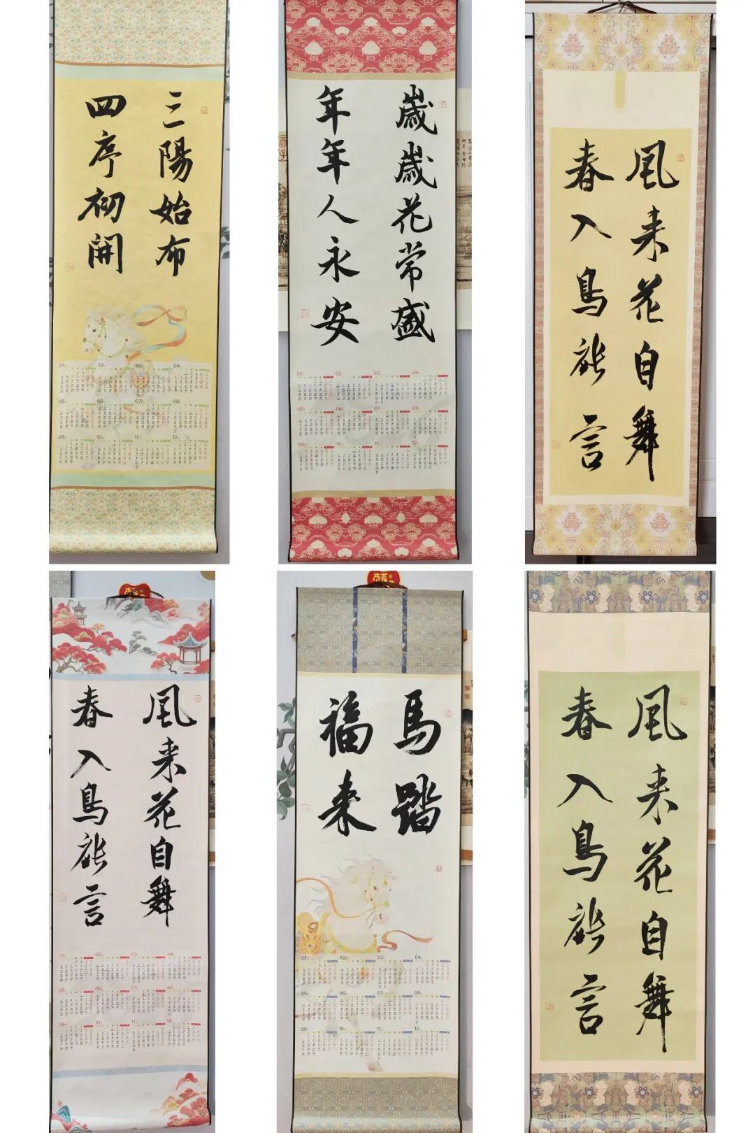 九五至尊VI-老品牌值得信任!