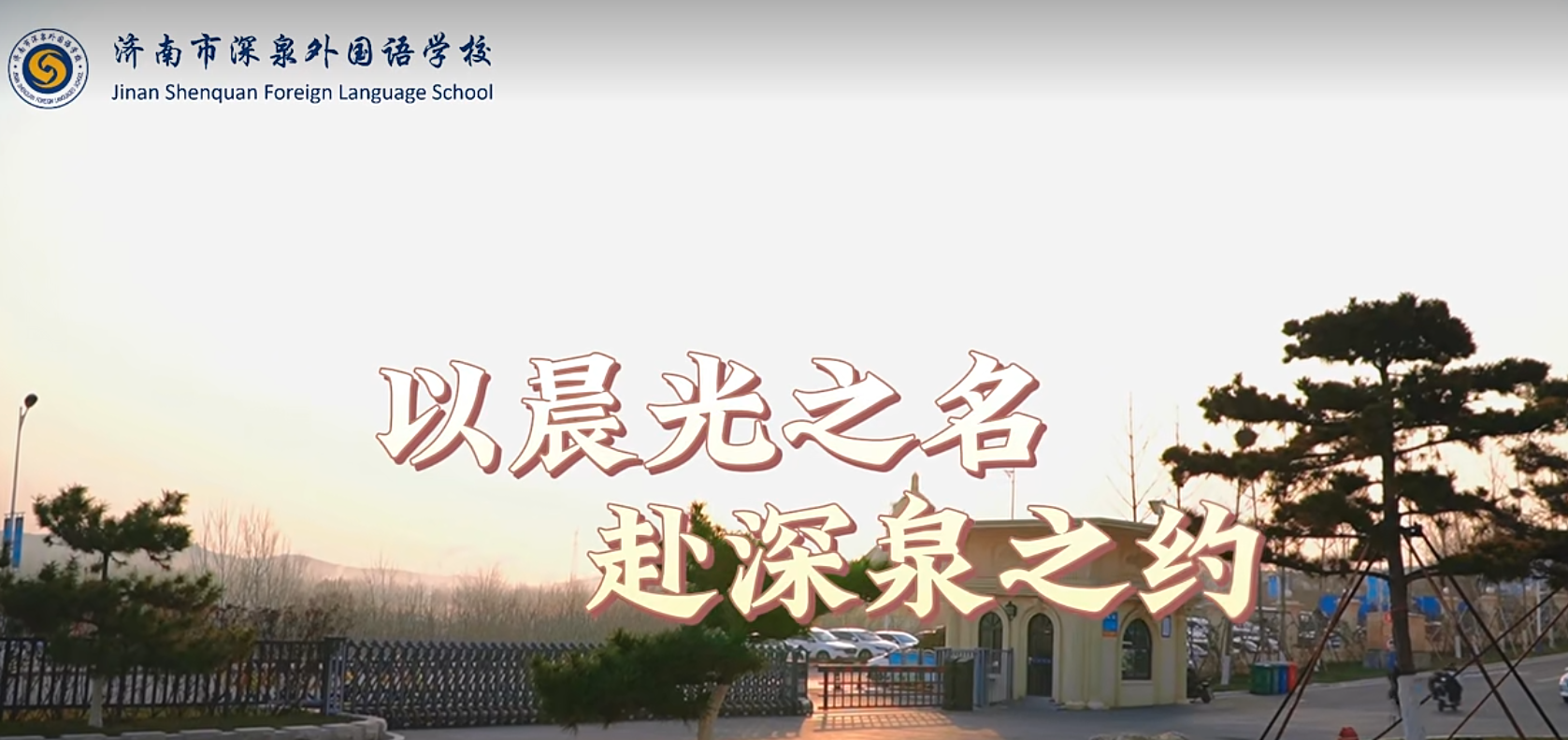 九五至尊VI-老品牌值得信任!