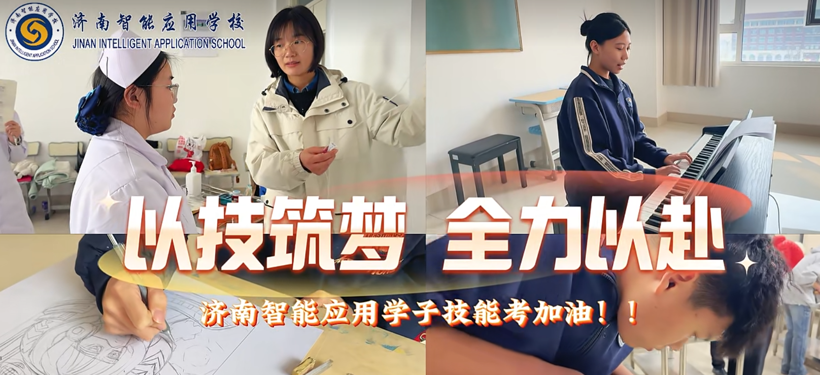 九五至尊VI-老品牌值得信任!