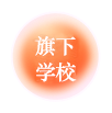 九五至尊VI-老品牌值得信任!